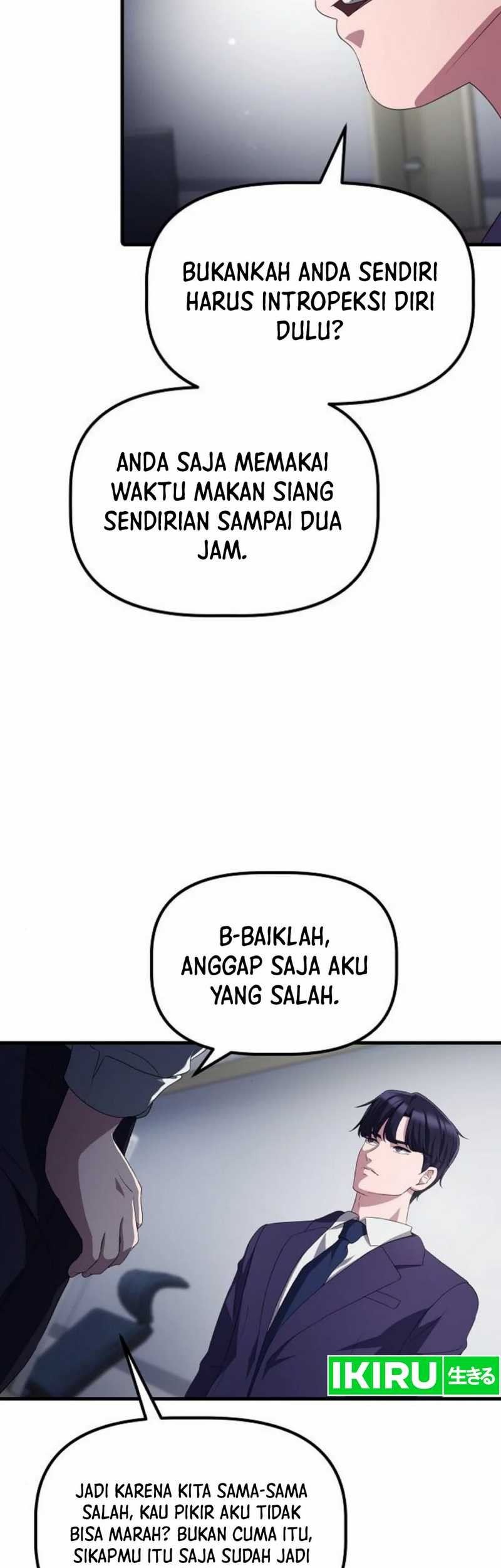 The Corporate Underdog Who Does Everything Right Chapter 31 - halaman 32