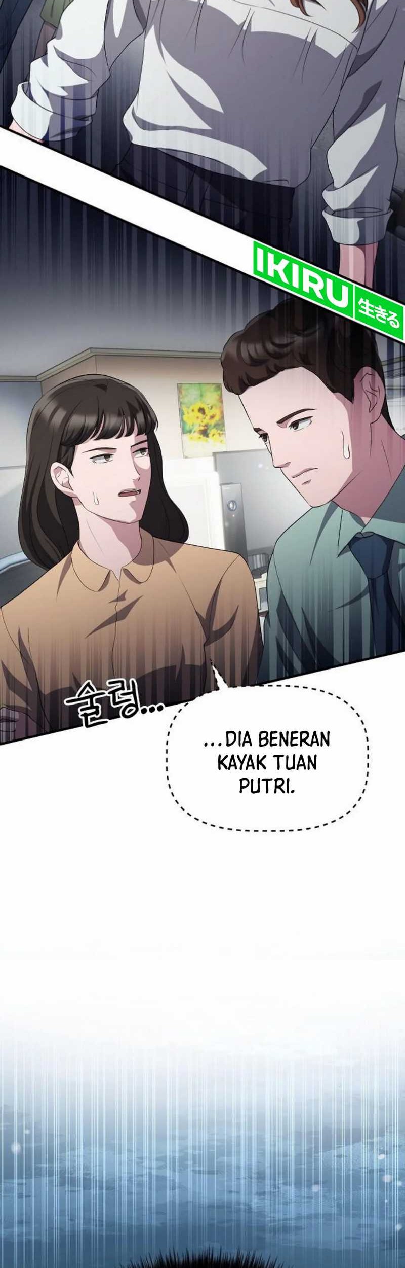 The Corporate Underdog Who Does Everything Right Chapter 31 - halaman 42