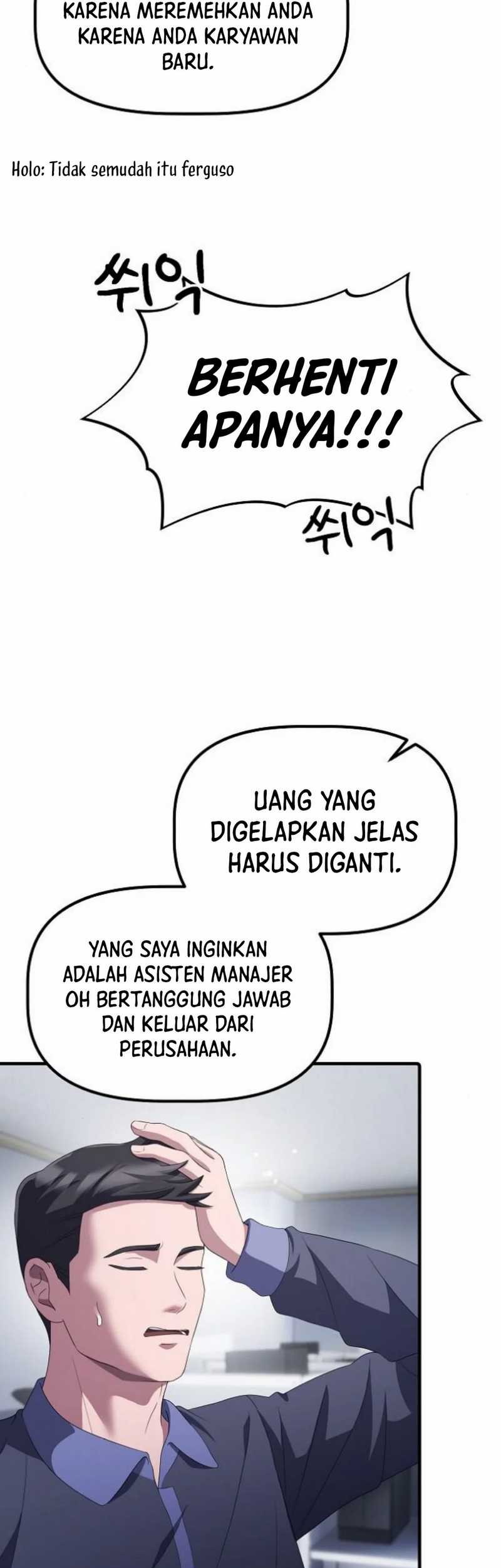 The Corporate Underdog Who Does Everything Right Chapter 31 - halaman 56