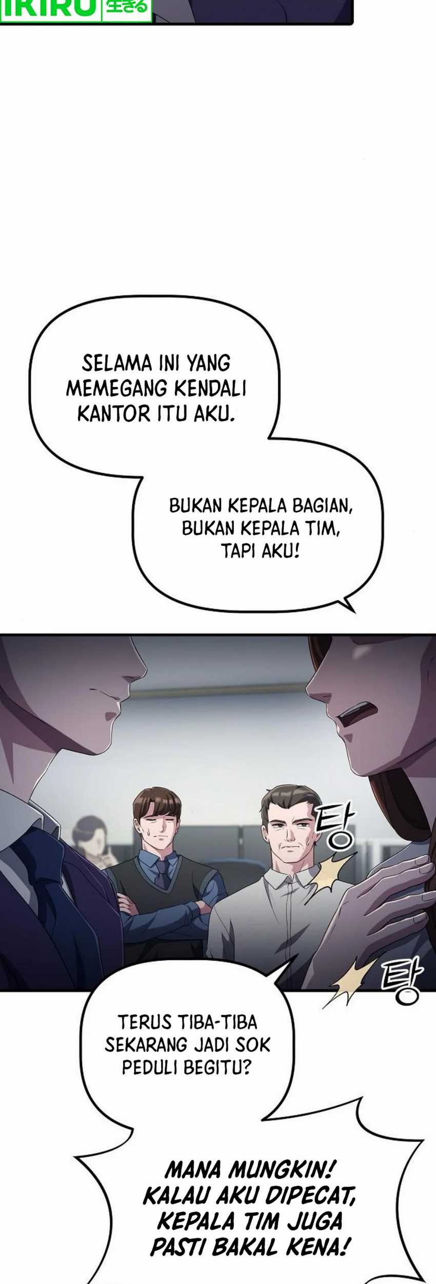 The Corporate Underdog Who Does Everything Right Chapter 32 - halaman 12