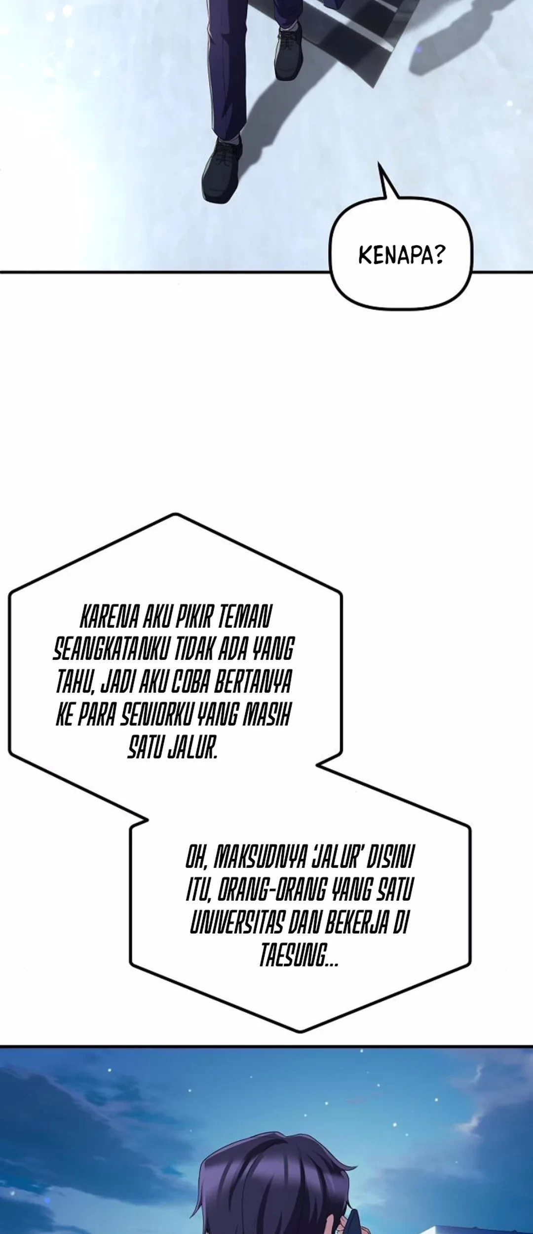 The Corporate Underdog Who Does Everything Right Chapter 33 - halaman 11