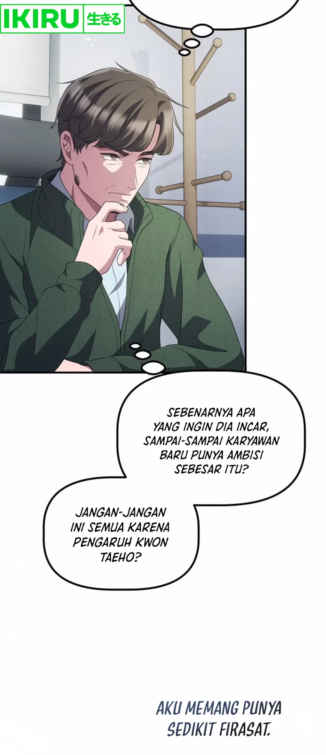 The Corporate Underdog Who Does Everything Right Chapter 33 - halaman 27