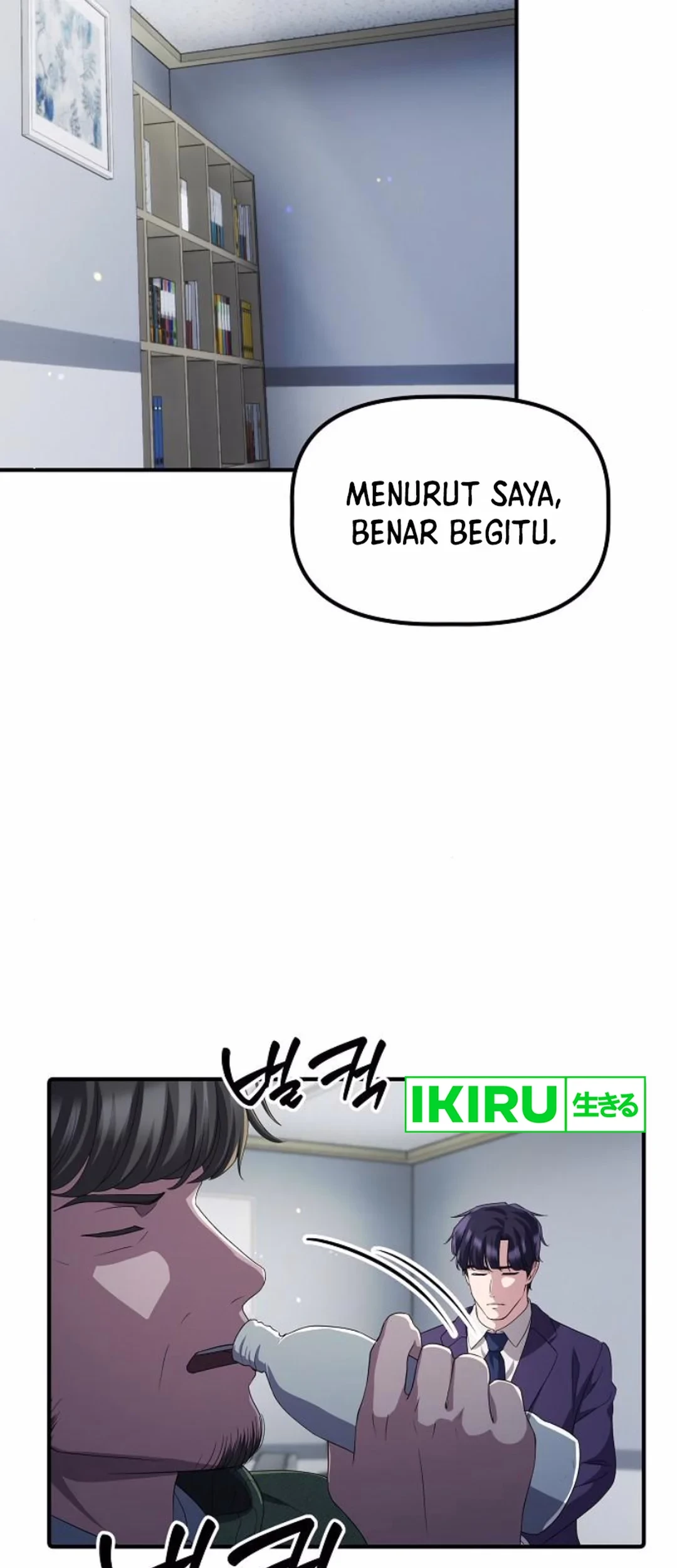 The Corporate Underdog Who Does Everything Right Chapter 33 - halaman 51