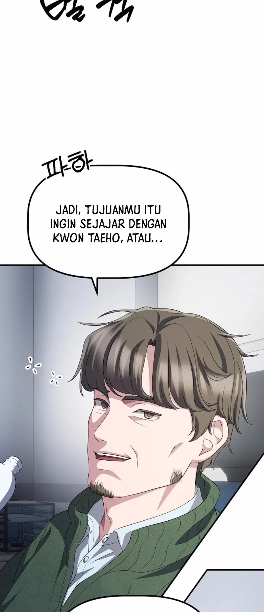 The Corporate Underdog Who Does Everything Right Chapter 33 - halaman 52