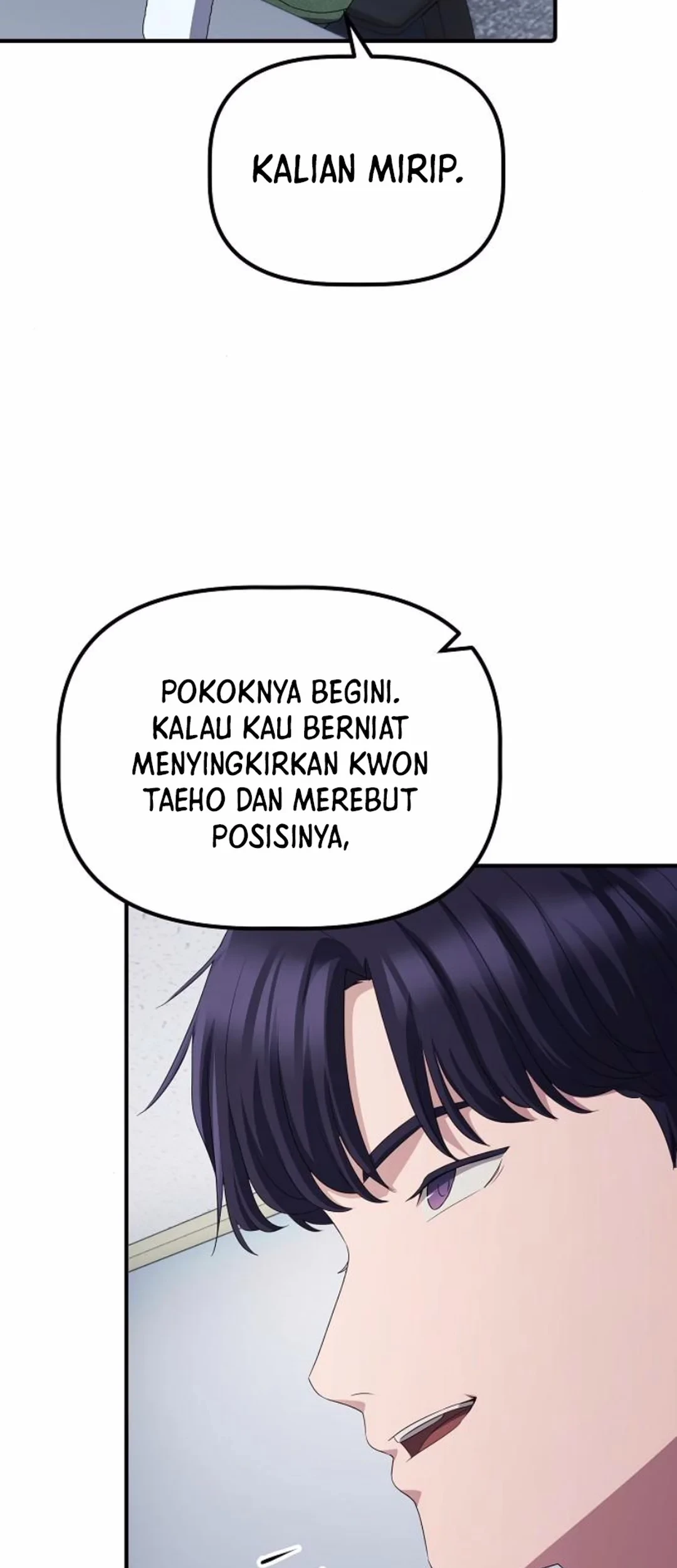 The Corporate Underdog Who Does Everything Right Chapter 33 - halaman 67