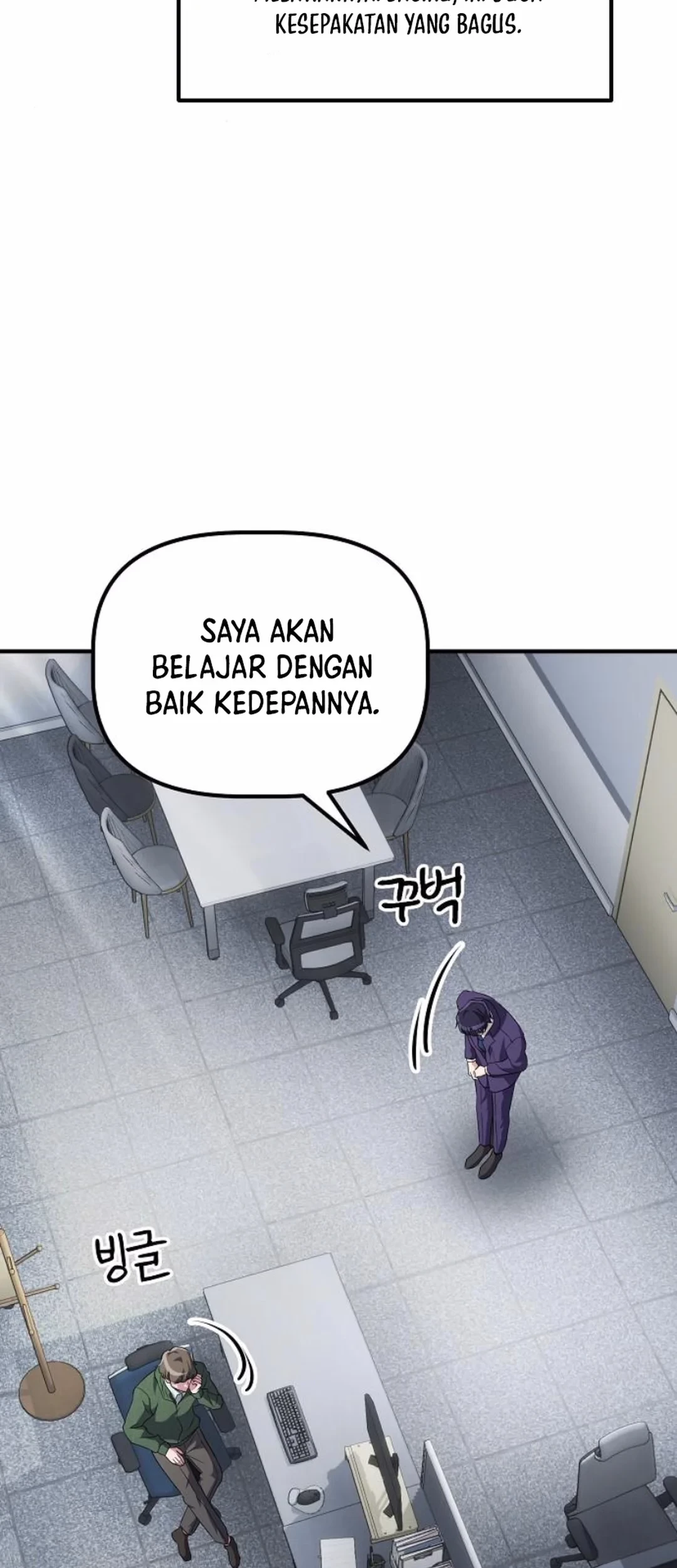The Corporate Underdog Who Does Everything Right Chapter 33 - halaman 69