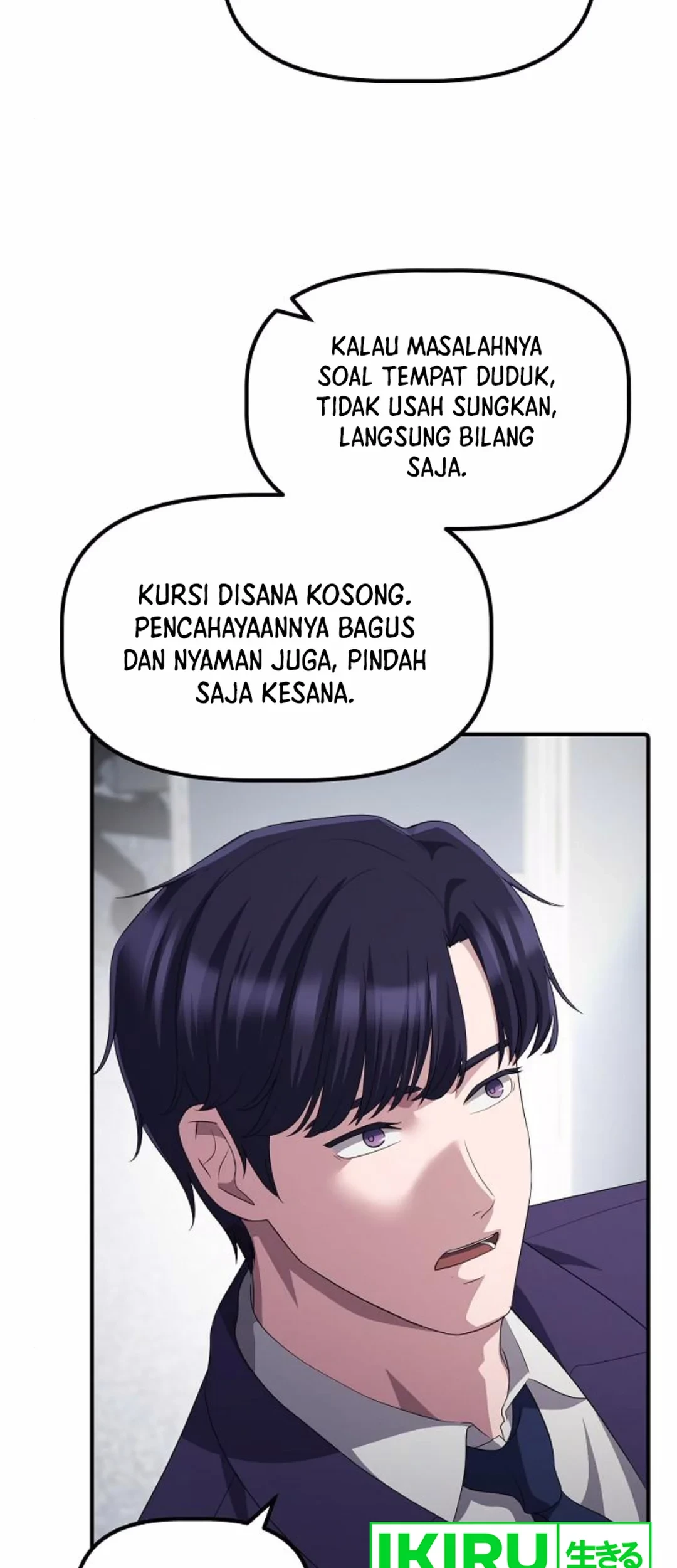 The Corporate Underdog Who Does Everything Right Chapter 33 - halaman 77