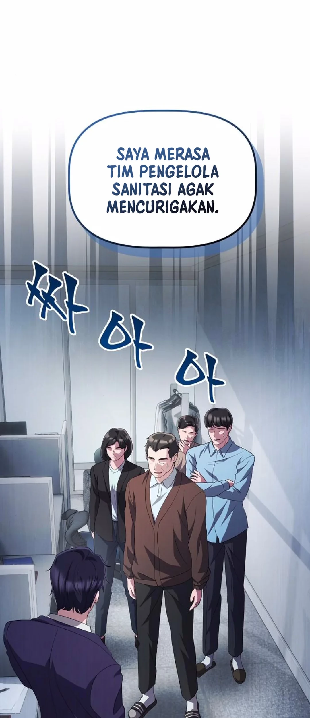 The Corporate Underdog Who Does Everything Right Chapter 33 - halaman 82