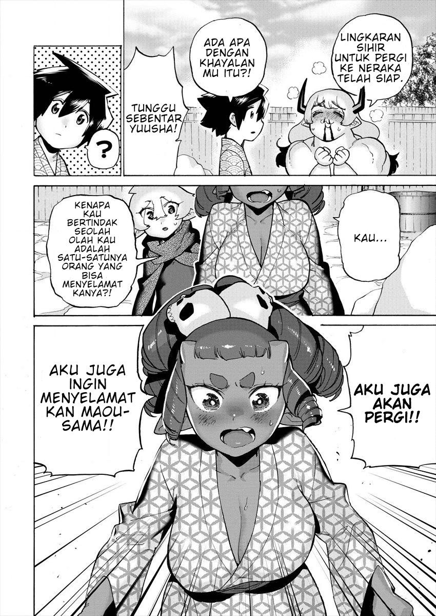 The Corporate Underdog Who Does Everything Right Chapter 33 - halaman 9