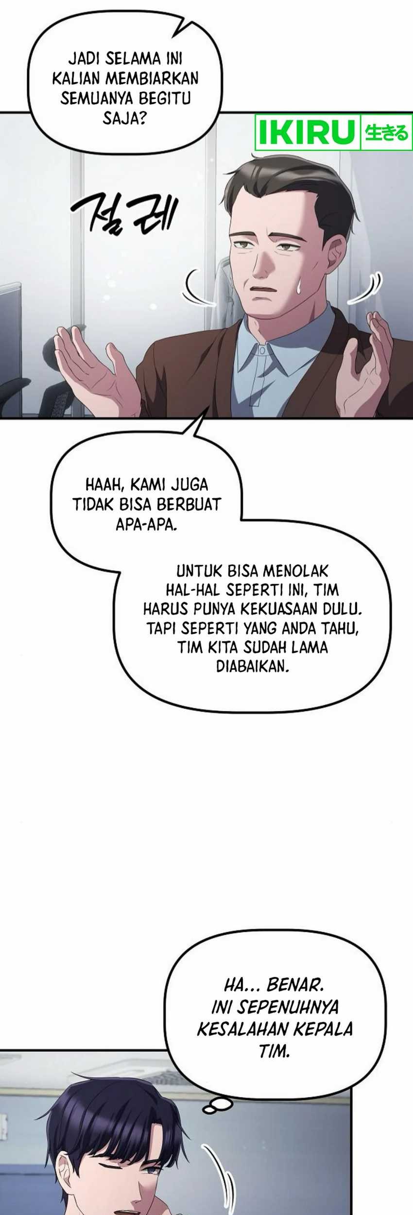 The Corporate Underdog Who Does Everything Right Chapter 34 - halaman 19