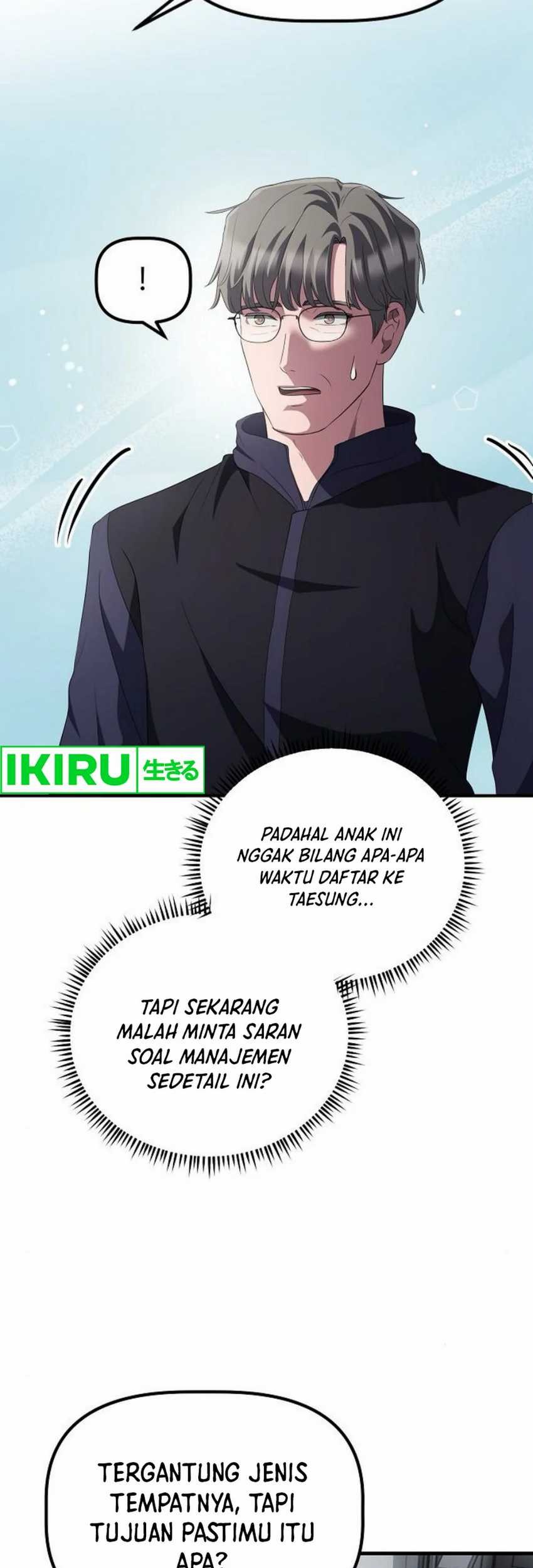The Corporate Underdog Who Does Everything Right Chapter 34 - halaman 59