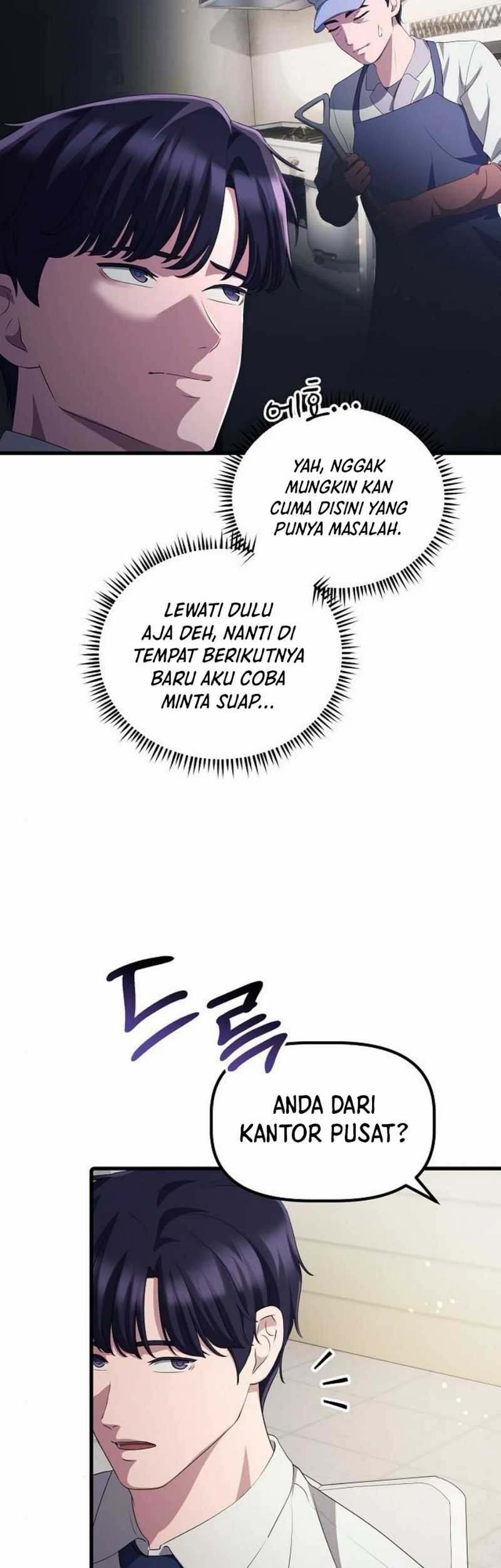 The Corporate Underdog Who Does Everything Right Chapter 35 - halaman 25