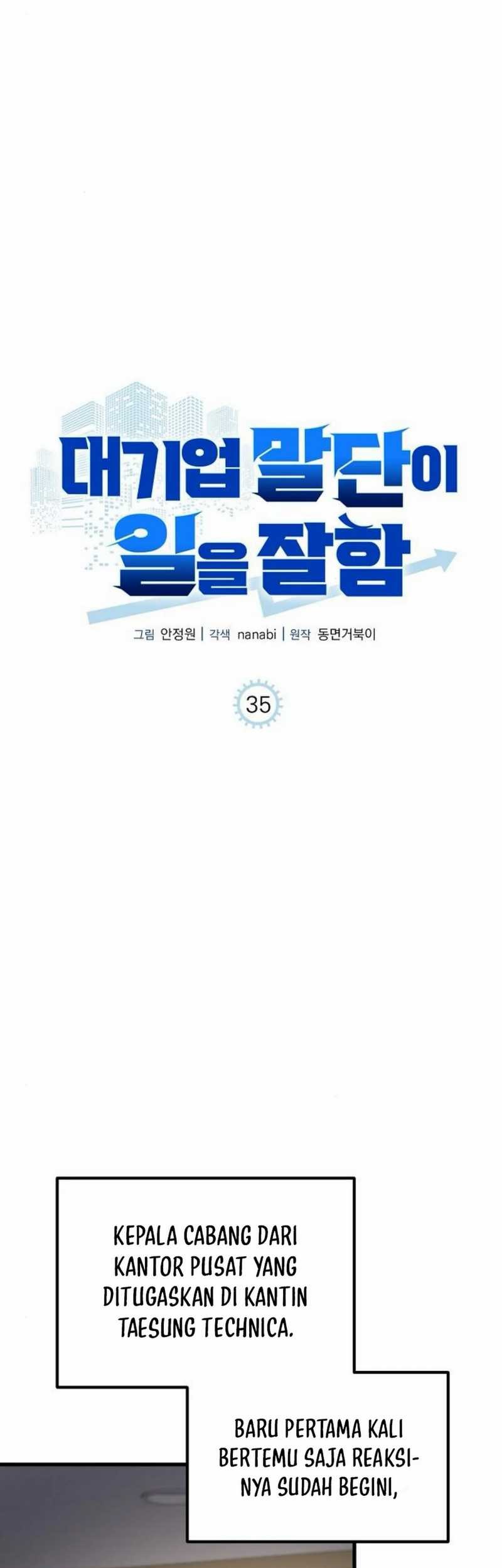 The Corporate Underdog Who Does Everything Right Chapter 35 - halaman 29