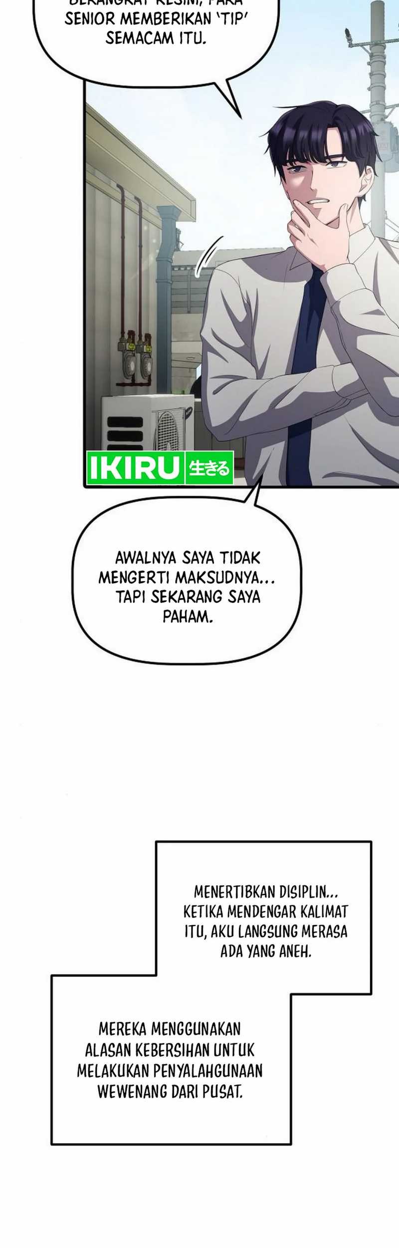 The Corporate Underdog Who Does Everything Right Chapter 35 - halaman 59
