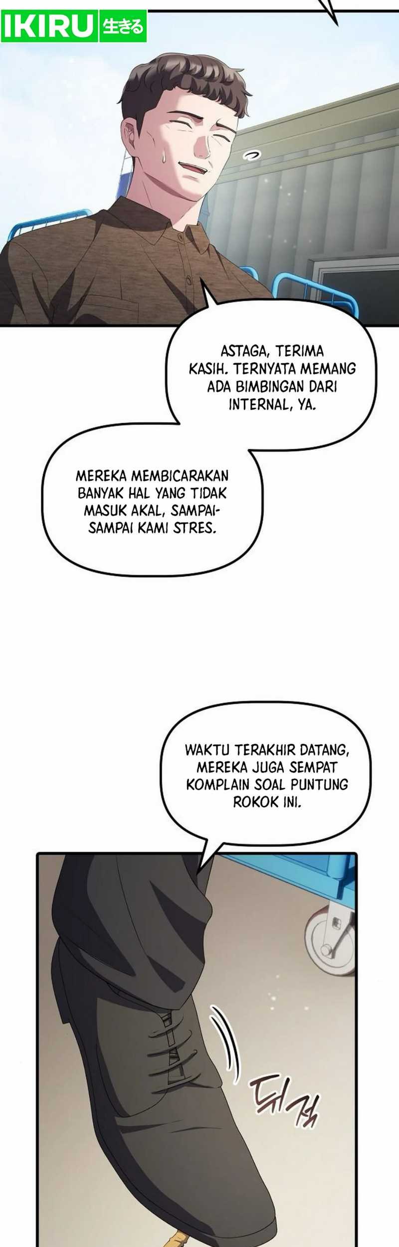 The Corporate Underdog Who Does Everything Right Chapter 35 - halaman 61
