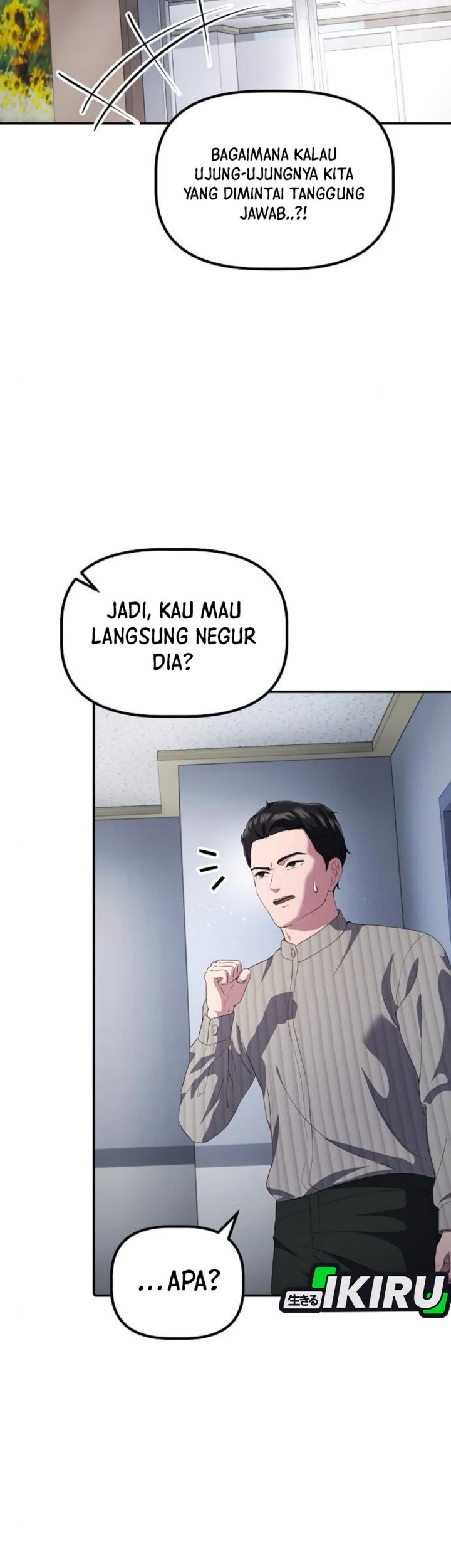 The Corporate Underdog Who Does Everything Right Chapter 36 - halaman 25
