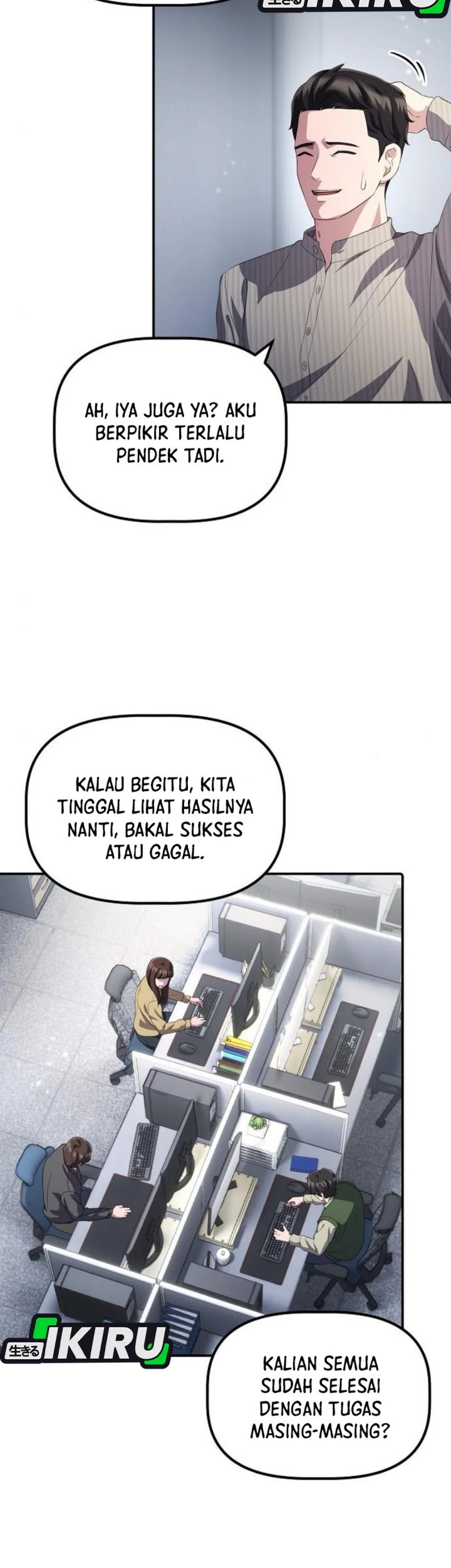 The Corporate Underdog Who Does Everything Right Chapter 36 - halaman 39