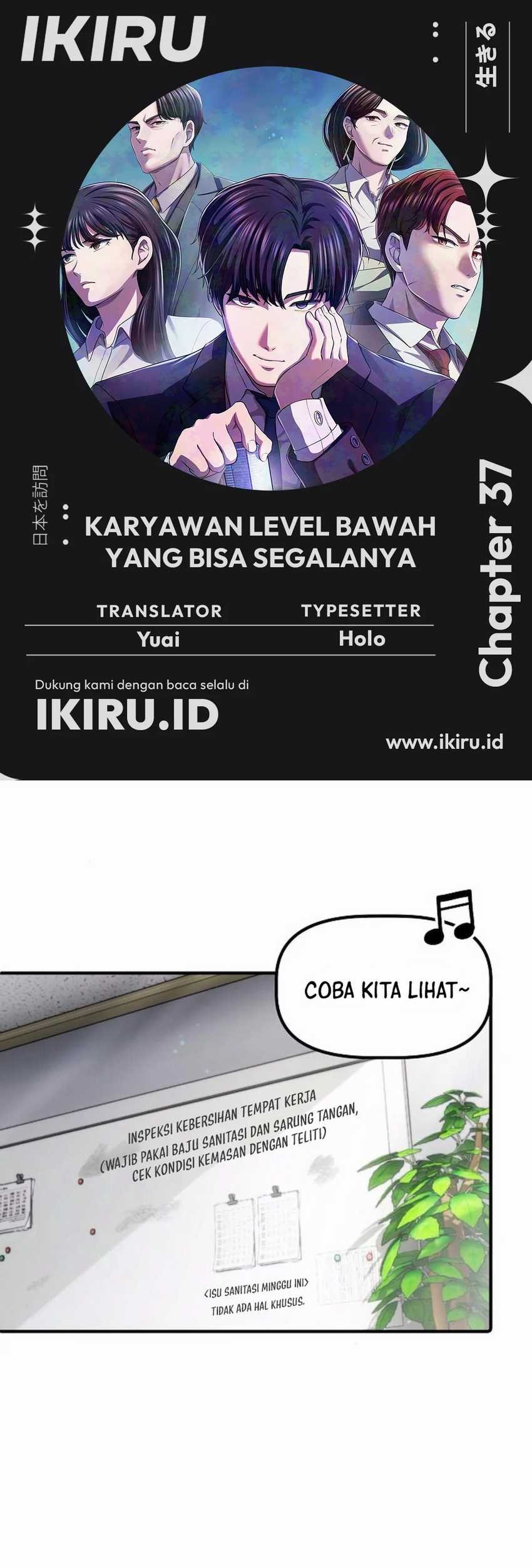 The Corporate Underdog Who Does Everything Right Chapter 37 - halaman 1