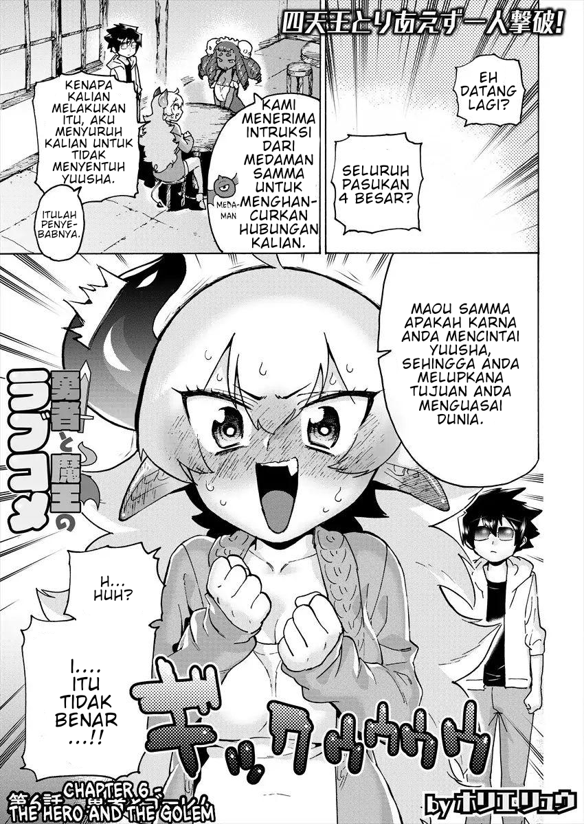 The Corporate Underdog Who Does Everything Right Chapter 37 - halaman 2