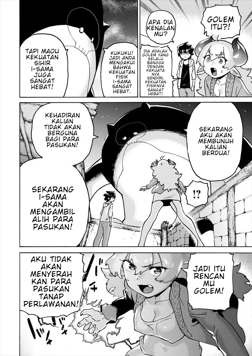 The Corporate Underdog Who Does Everything Right Chapter 37 - halaman 6