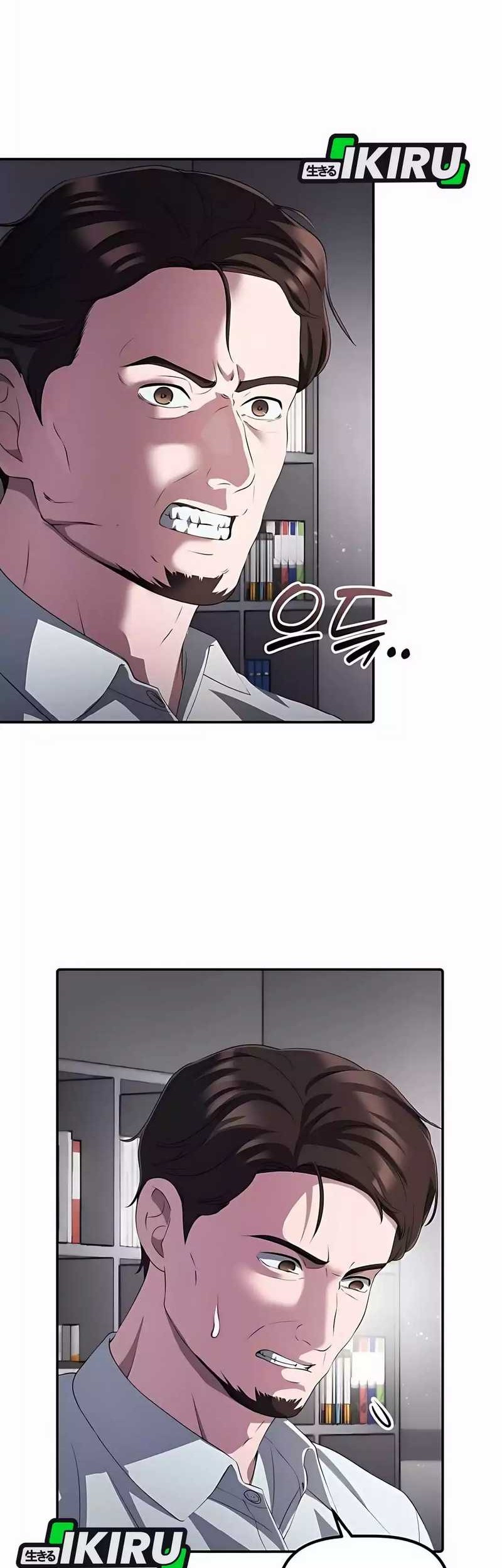 The Corporate Underdog Who Does Everything Right Chapter 38 - halaman 53