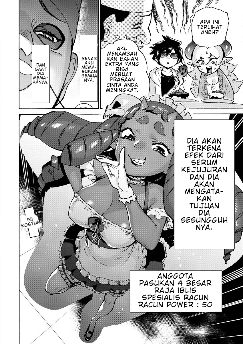 The Corporate Underdog Who Does Everything Right Chapter 39 - halaman 11