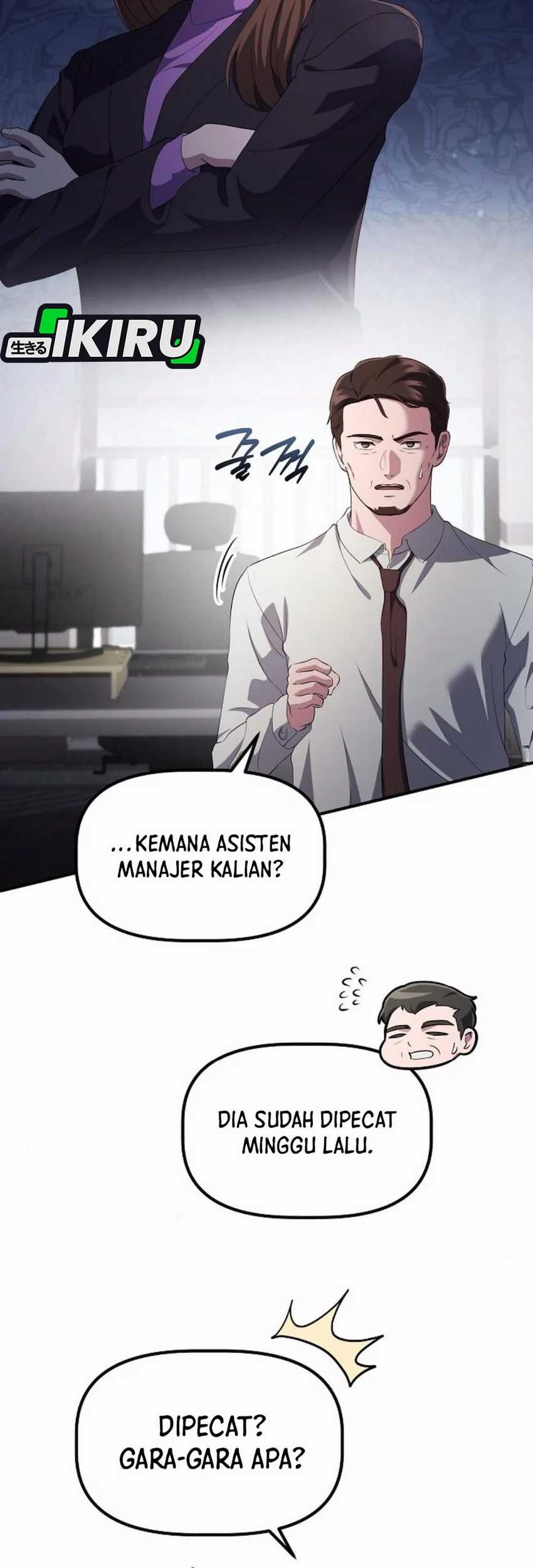The Corporate Underdog Who Does Everything Right Chapter 39 - halaman 136