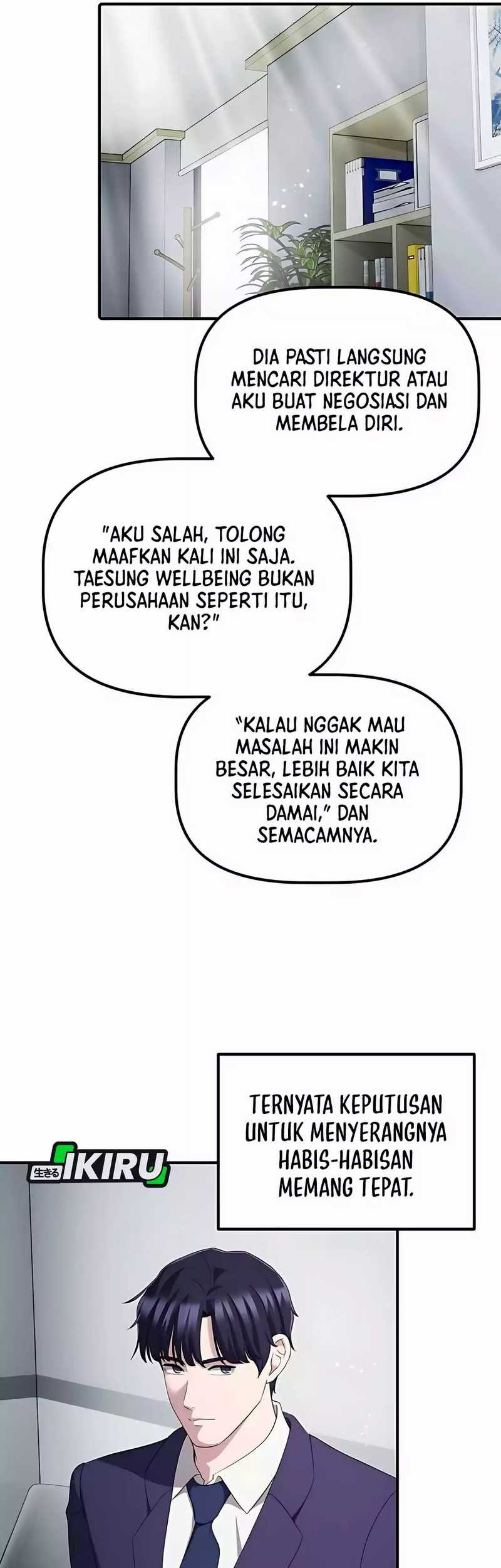 The Corporate Underdog Who Does Everything Right Chapter 39 - halaman 16