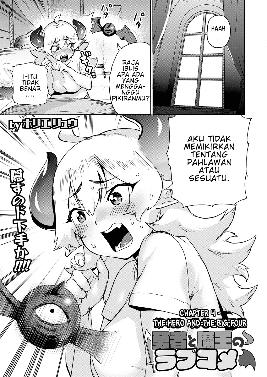 The Corporate Underdog Who Does Everything Right Chapter 39 - halaman 2