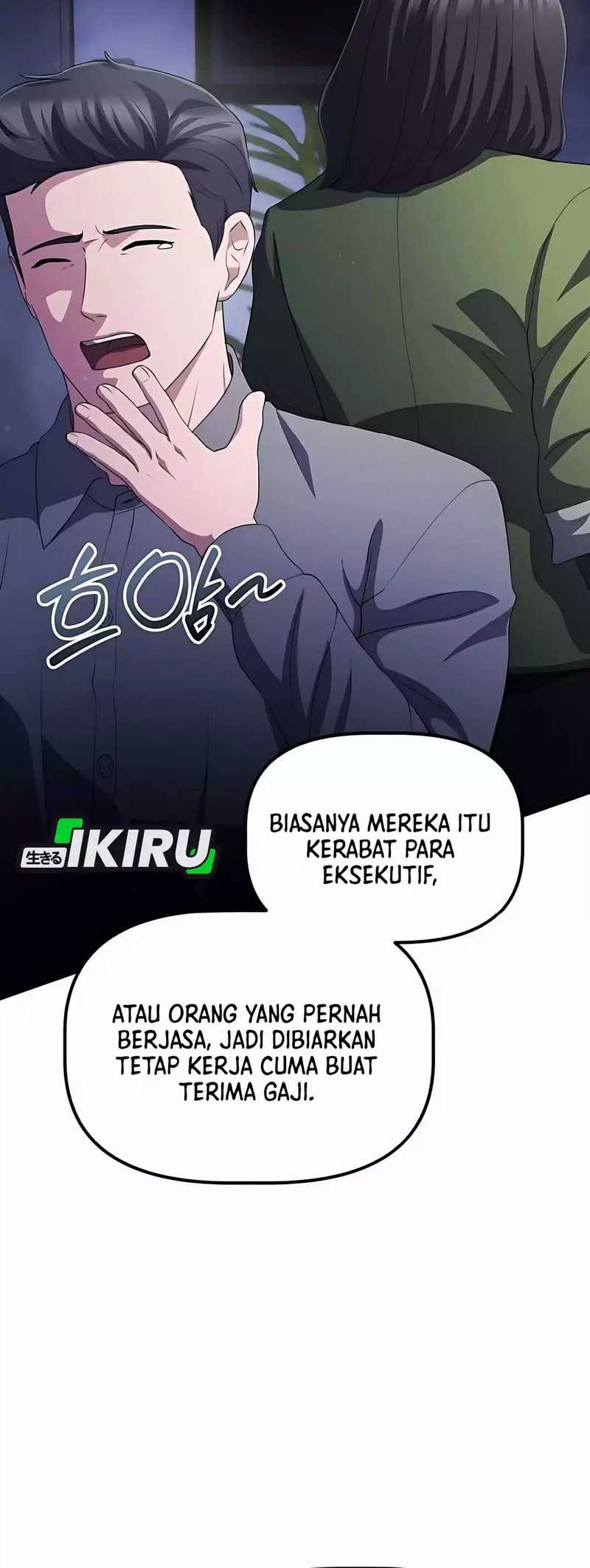 The Corporate Underdog Who Does Everything Right Chapter 39 - halaman 21