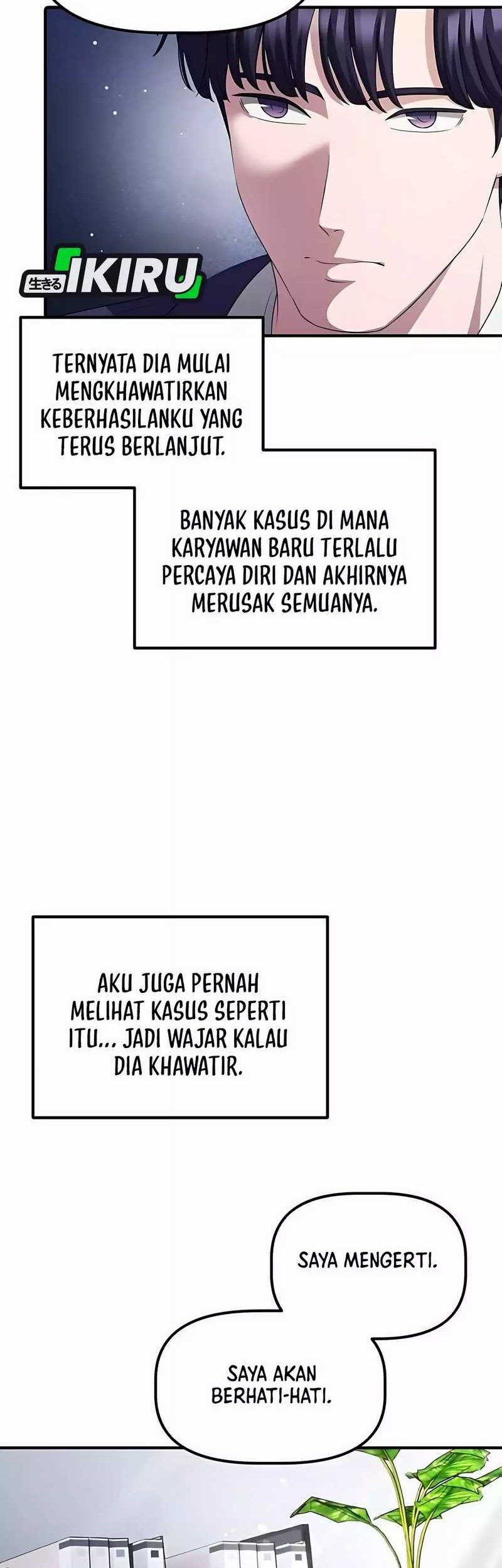 The Corporate Underdog Who Does Everything Right Chapter 39 - halaman 32