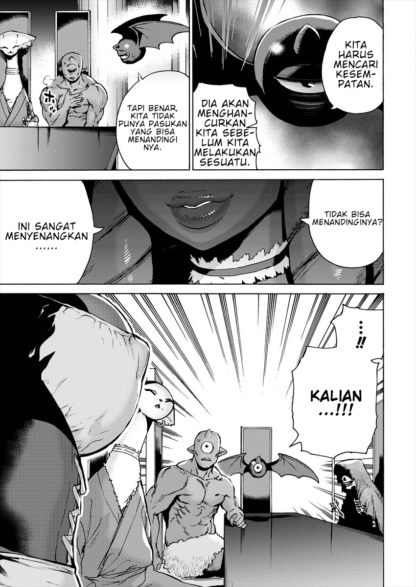 The Corporate Underdog Who Does Everything Right Chapter 39 - halaman 4