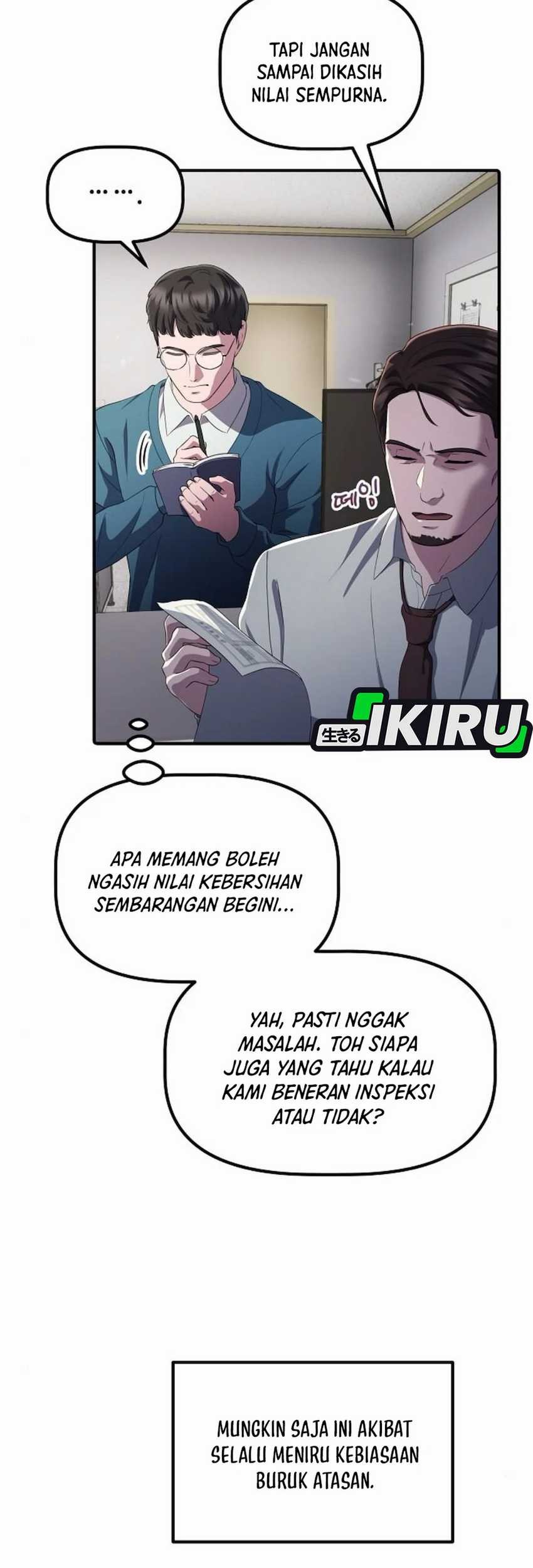 The Corporate Underdog Who Does Everything Right Chapter 39 - halaman 82