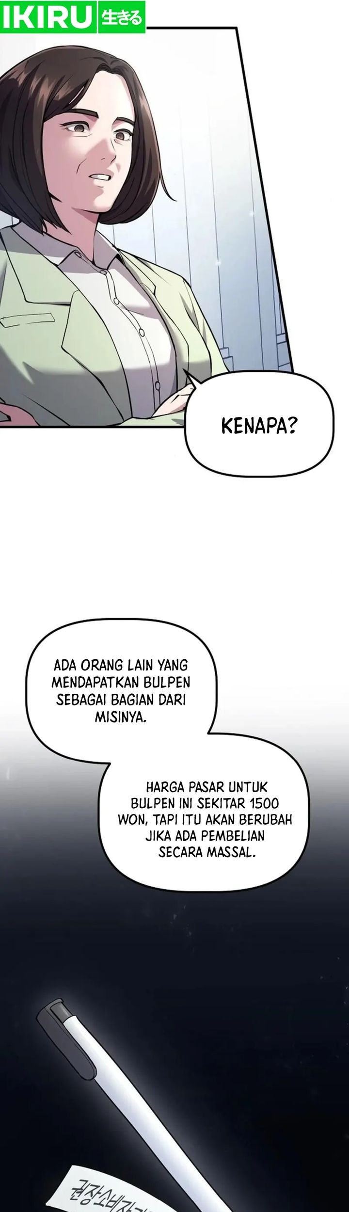 The Corporate Underdog Who Does Everything Right Chapter 4 - halaman 24