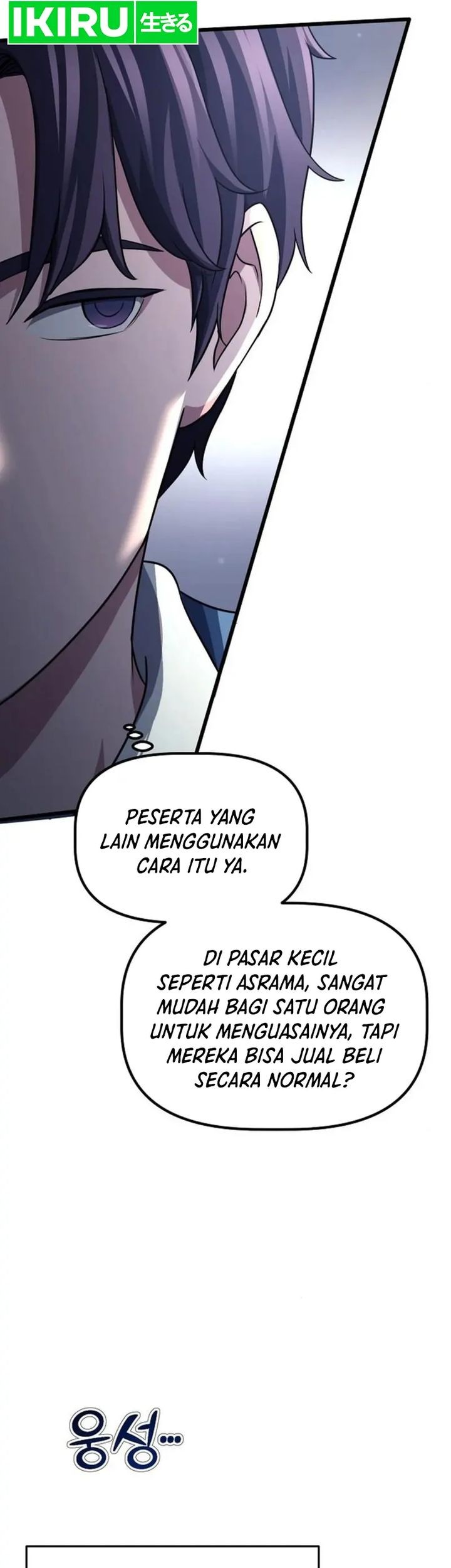 The Corporate Underdog Who Does Everything Right Chapter 4 - halaman 53