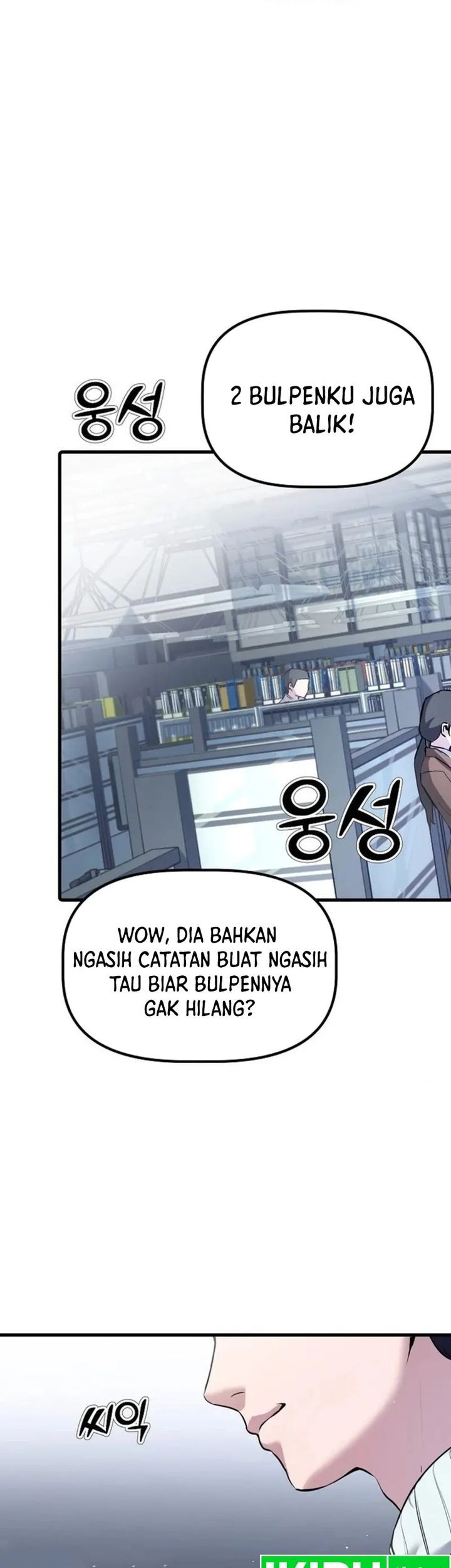 The Corporate Underdog Who Does Everything Right Chapter 4 - halaman 7