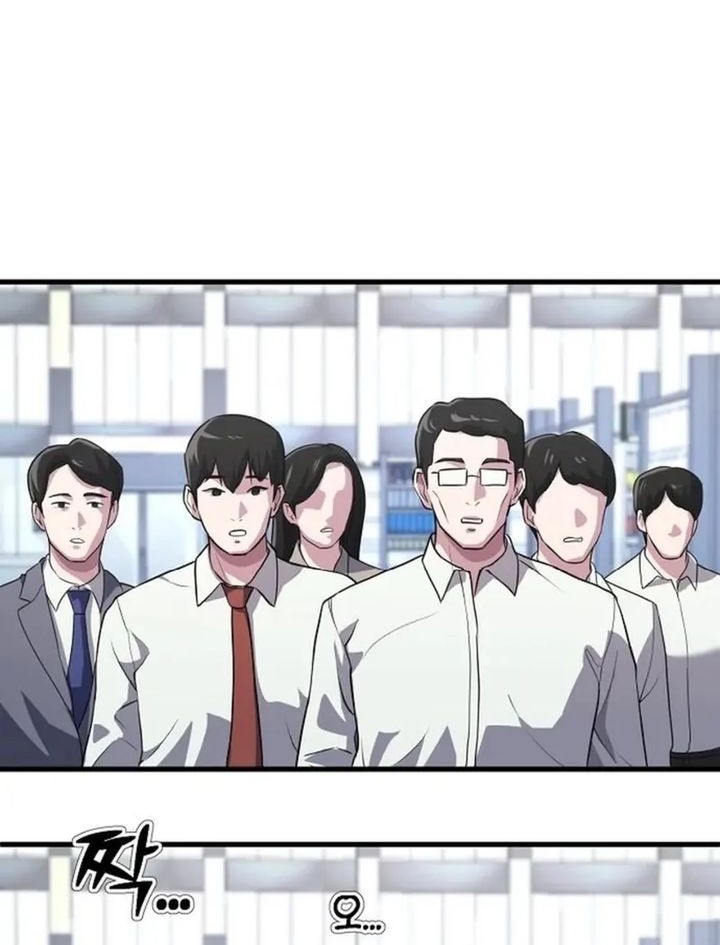 The Corporate Underdog Who Does Everything Right Chapter 4 - halaman 9