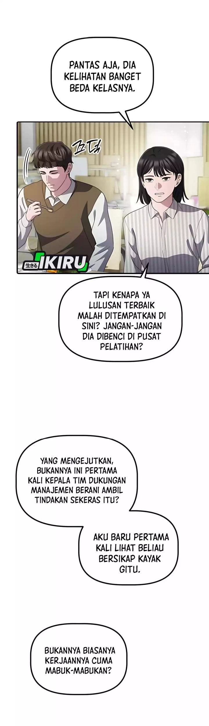 The Corporate Underdog Who Does Everything Right Chapter 41 - halaman 16