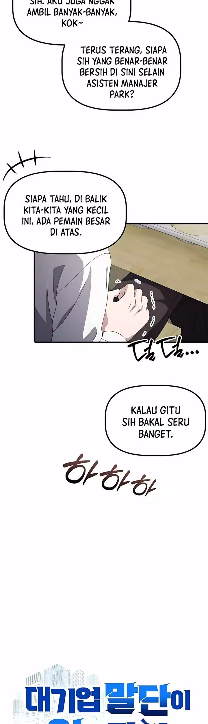 The Corporate Underdog Who Does Everything Right Chapter 41 - halaman 20