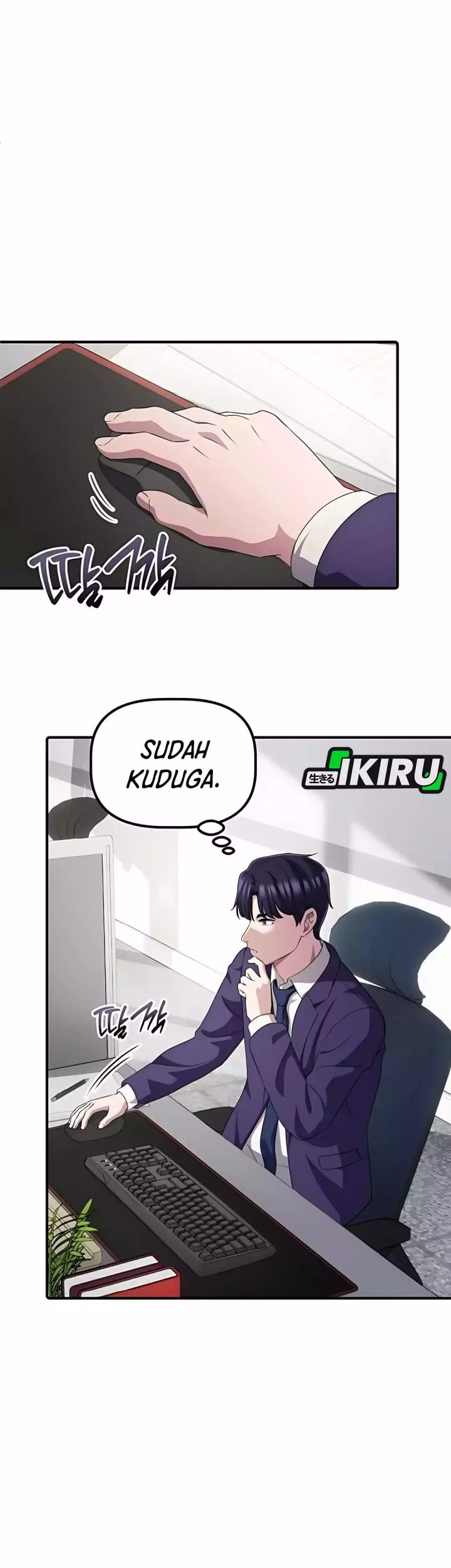 The Corporate Underdog Who Does Everything Right Chapter 41 - halaman 29