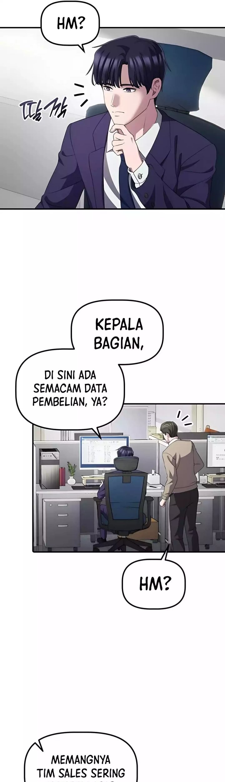 The Corporate Underdog Who Does Everything Right Chapter 41 - halaman 31