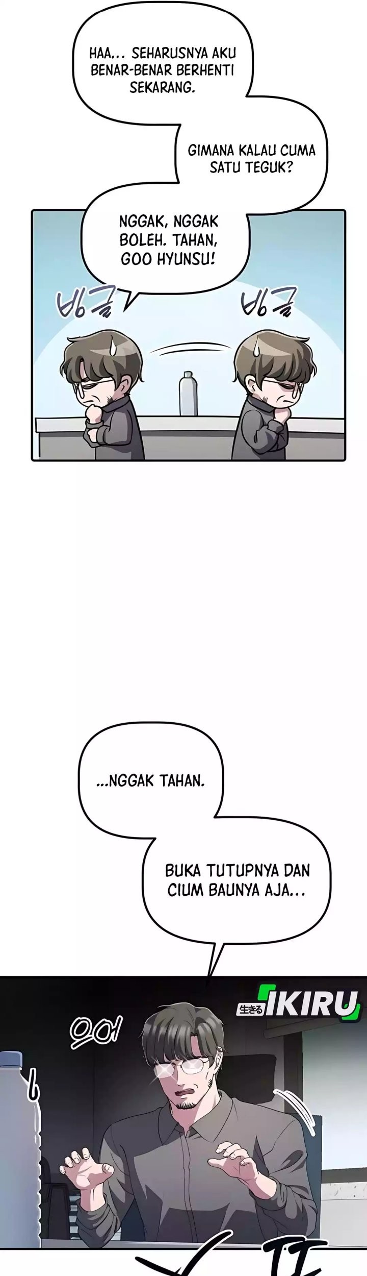 The Corporate Underdog Who Does Everything Right Chapter 41 - halaman 43