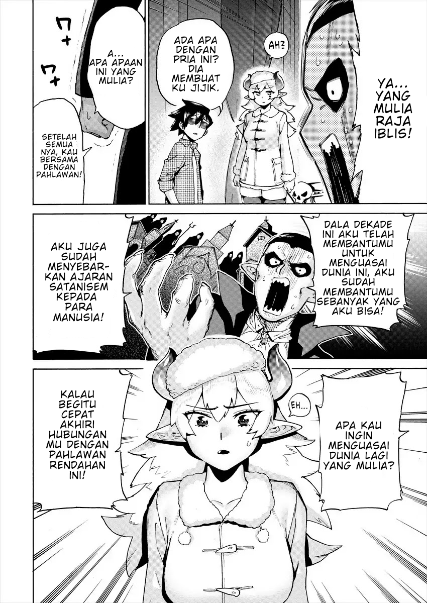 The Corporate Underdog Who Does Everything Right Chapter 41 - halaman 5
