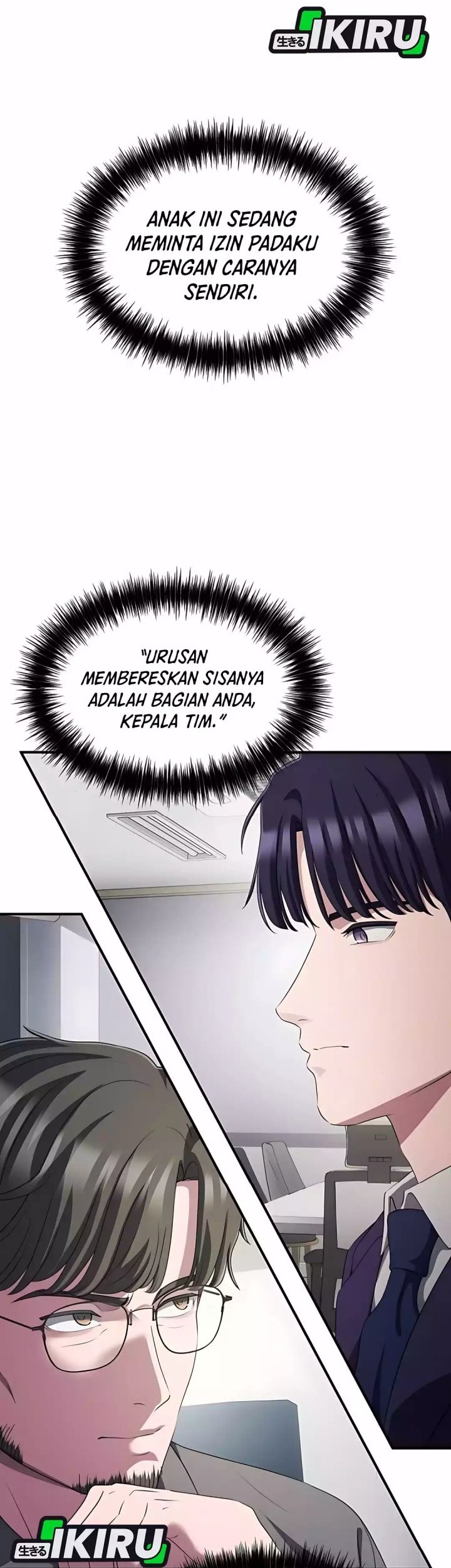 The Corporate Underdog Who Does Everything Right Chapter 41 - halaman 56