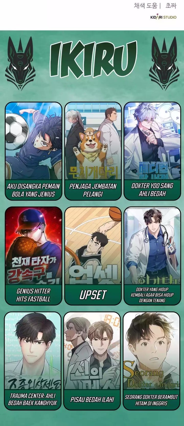 The Corporate Underdog Who Does Everything Right Chapter 41 - halaman 63