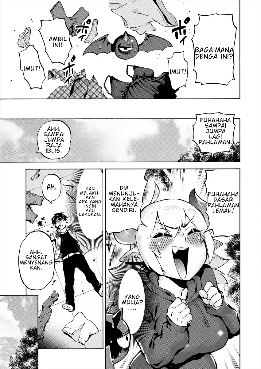 The Corporate Underdog Who Does Everything Right Chapter 42 - halaman 16