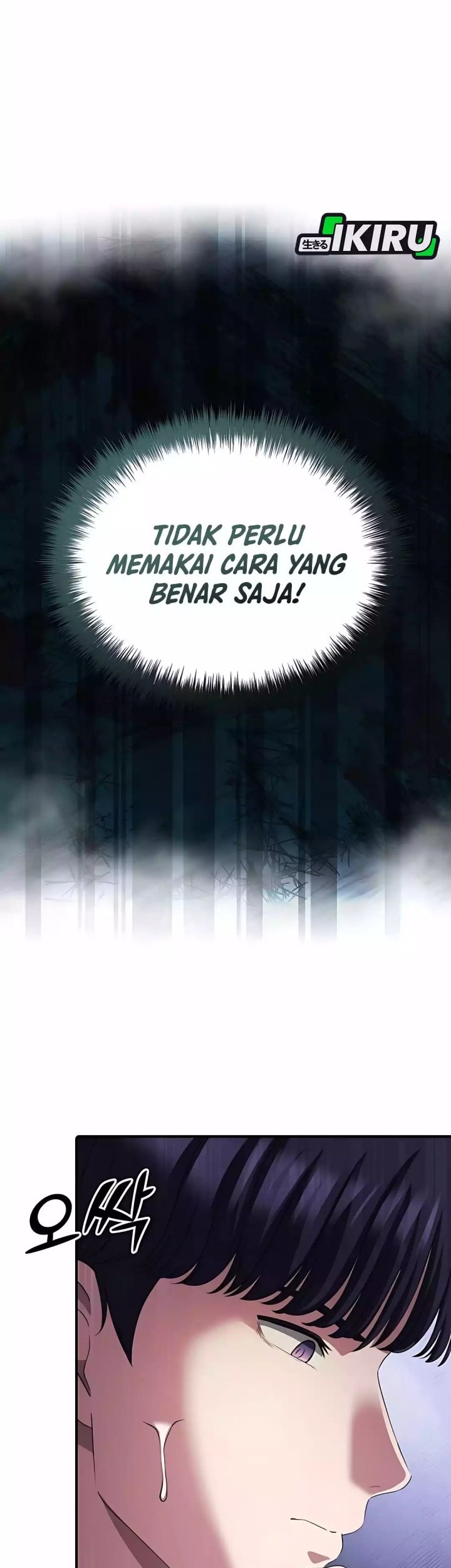The Corporate Underdog Who Does Everything Right Chapter 42 - halaman 20