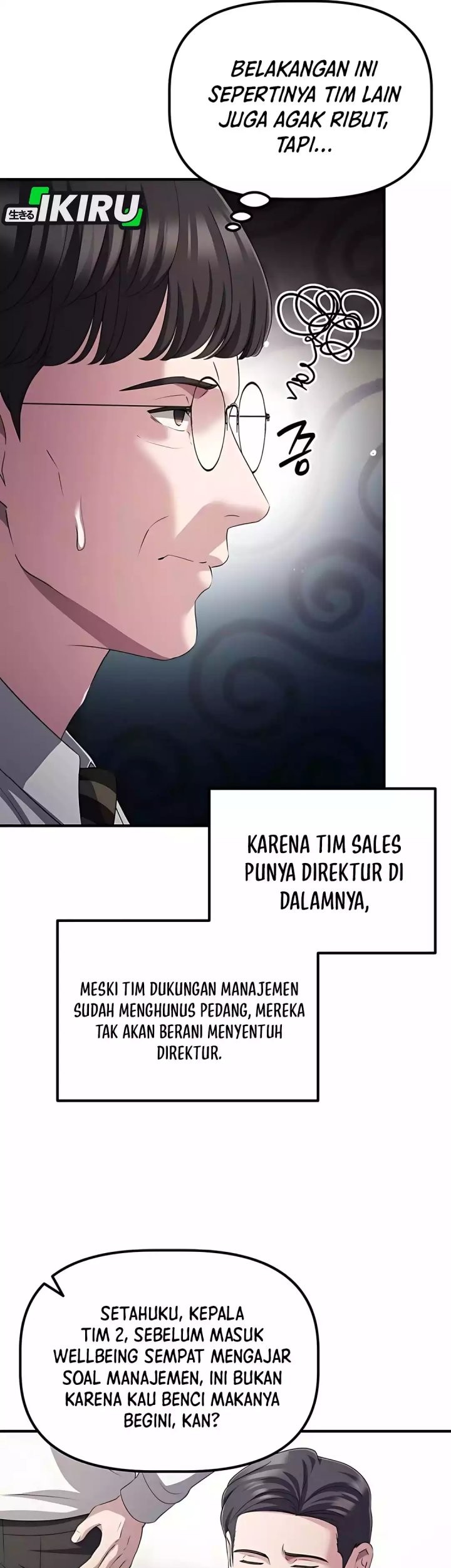 The Corporate Underdog Who Does Everything Right Chapter 42 - halaman 52