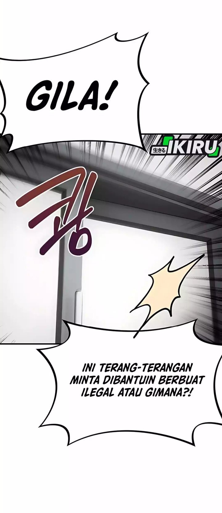 The Corporate Underdog Who Does Everything Right Chapter 42 - halaman 57