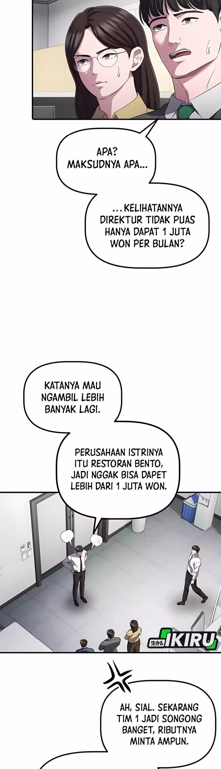 The Corporate Underdog Who Does Everything Right Chapter 42 - halaman 59